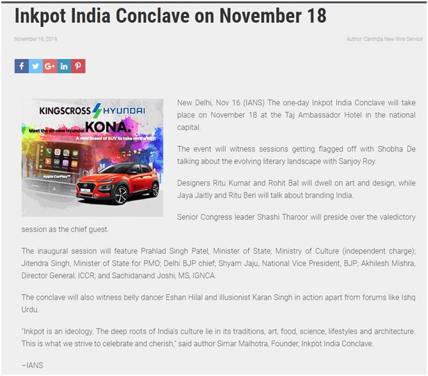 www.canindia.com