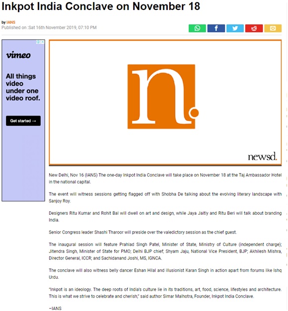 www.newsd.in