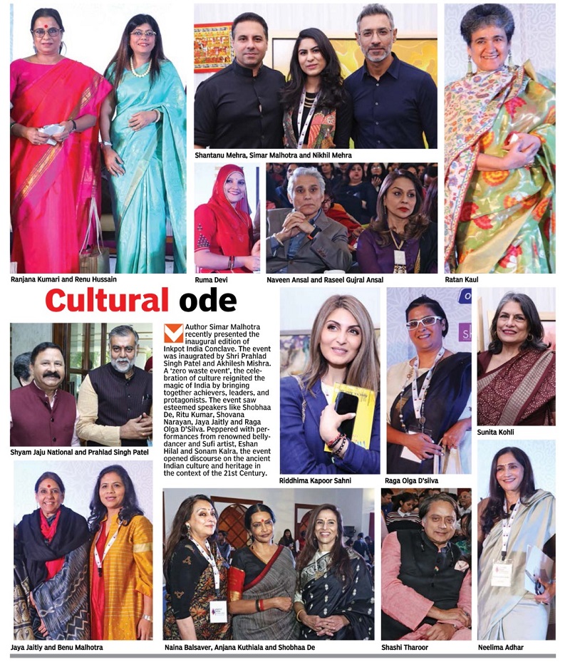 The Asian Age