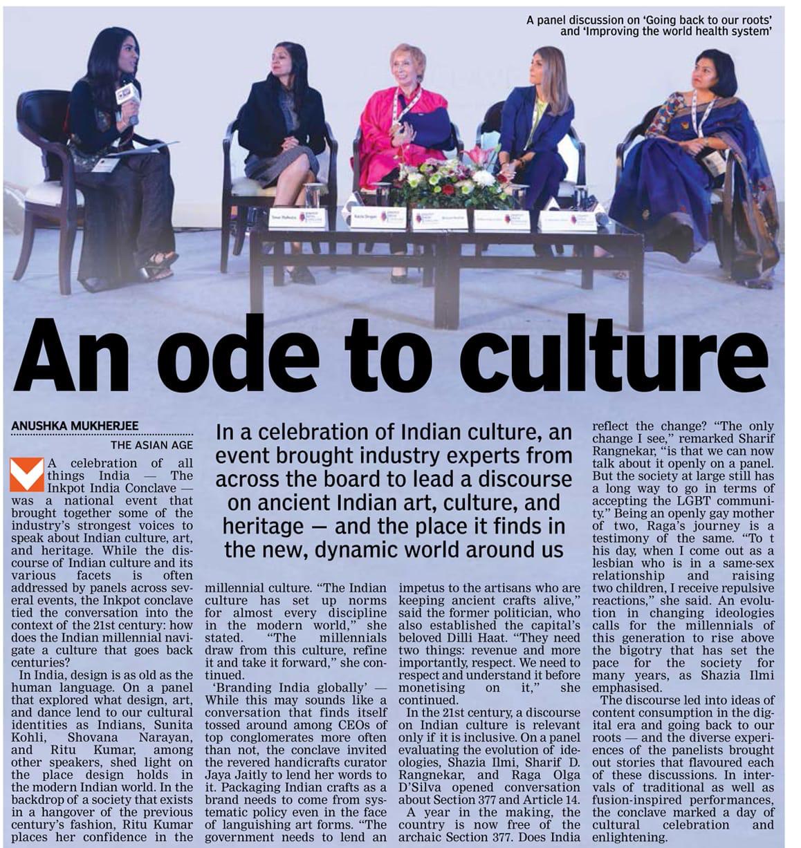 The Asian Age