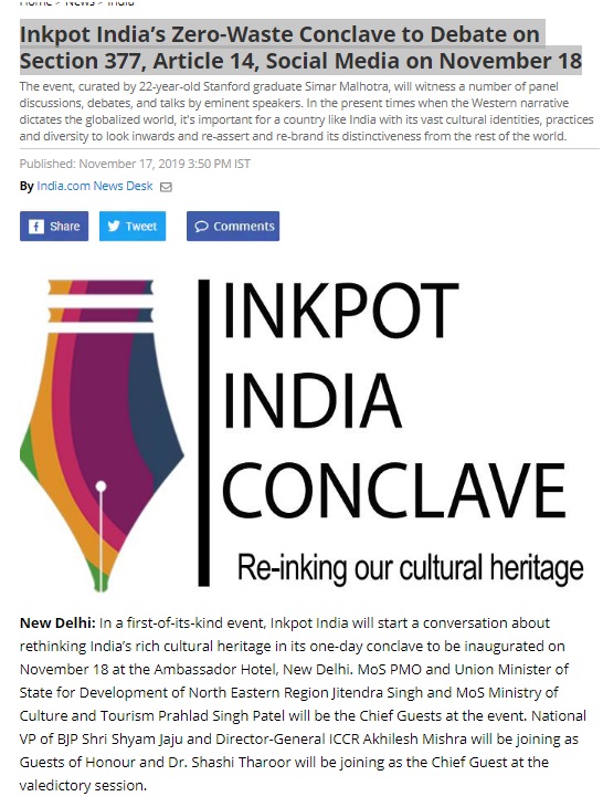 www.india.com