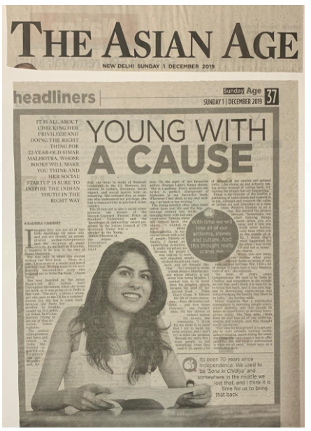 INKPOT INDIA CONCLAVE