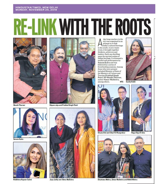 HT City